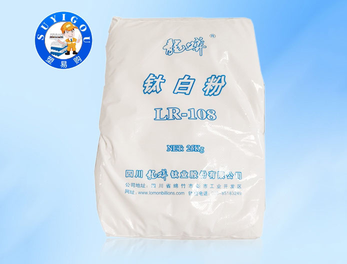 梅州钛白粉